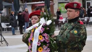 107 години независима България
