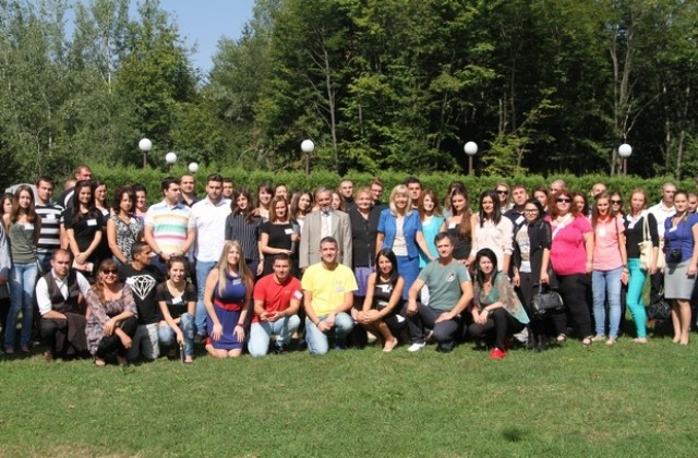 Форум „Заедно за видими резултати в област Враца