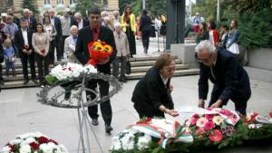 И в София отбелязаха Деня на мира СНИМКИ