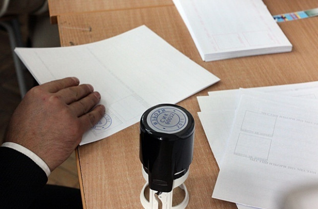 До дни ще бъдат ясни номерата на партиите и коалициите в бюлетините за местните избори