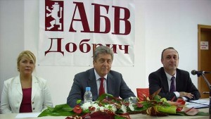 АБВ с кандидати за кметове в шест от общините на