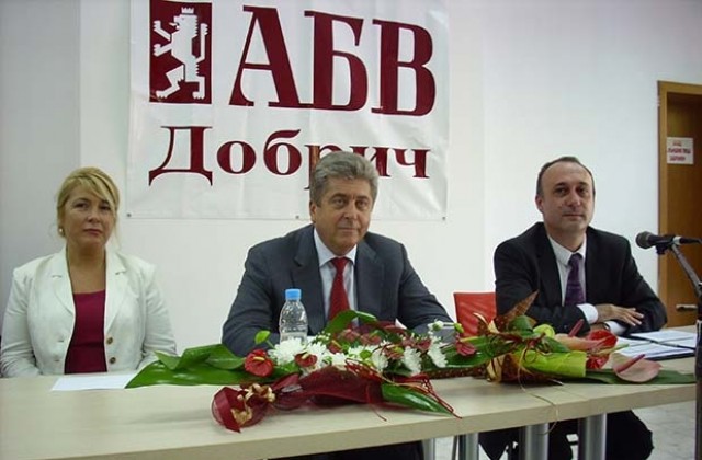 АБВ с кандидати за кметове в шест от общините на Добричка област