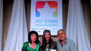 126 награди бяха раздадени на Artstars Звезди на изкуството