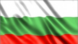 22 септември Ден на българската Независимост