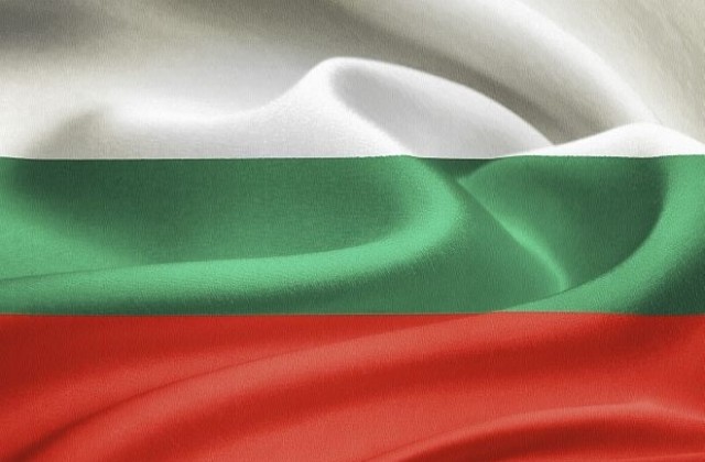 Празнуваме Деня на българската независимост