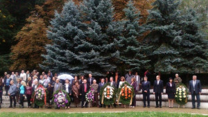 Денят на Независимостта в Кюстендил