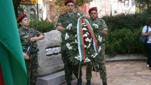 Плевен отбеляза Деня на българската независимост