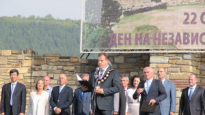 Д Панов Изключителна чест и отговорност е да почитаме паметта