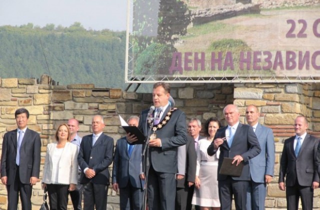 Д. Панов: Изключителна чест и отговорност е да почитаме паметта на хората, отдали живота си за свободна и независима България