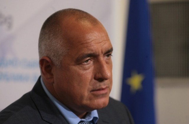 Борисов: Всички заедно трябва да градим по-доброто бъдеще за нас и децата ни