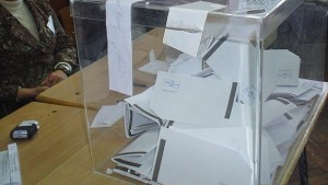 Реформаторите регистрираха листа за общински съветници