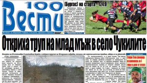 Граждани подават сигнали за среднощни гонки с автомобили но отказват