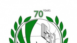 Турнирът Наградата на Стара Загора вече и с международно участие