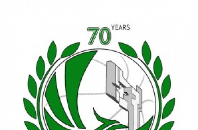 Турнирът „Наградата на Стара Загора” вече и с международно участие