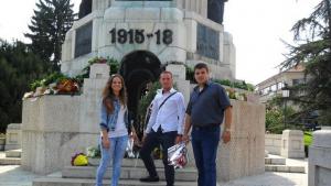 Млади социалисти от Червен бряг се включиха в честването на