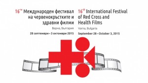 Доброволци ще спасяват ранени актьори в центъра на Варна