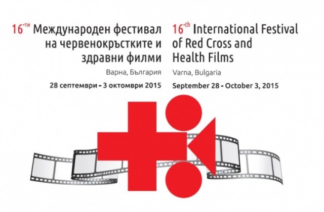 Доброволци ще спасяват „ранени” актьори в центъра на Варна