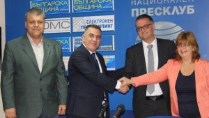 Реформаторите в Сливен подкрепят кандидата за кмет на ГЕРБ