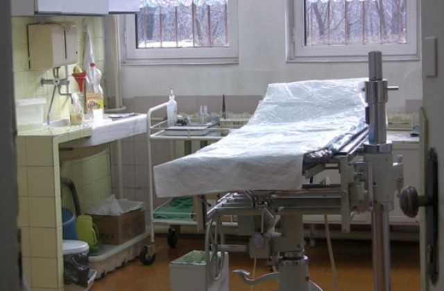 Получаваме 6 млн. евро за борба с туберкулозата от Глобалния фонд