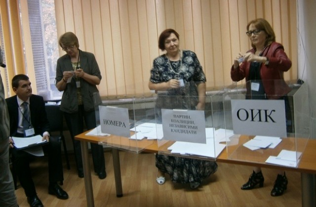В ОИК-Плевен изтеглиха жребия за участие в предстоящите местни избори