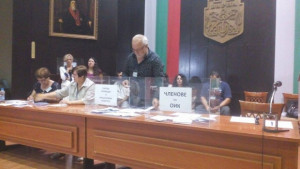 ГЕРБ отива на избори с номер 40 БСП с 2