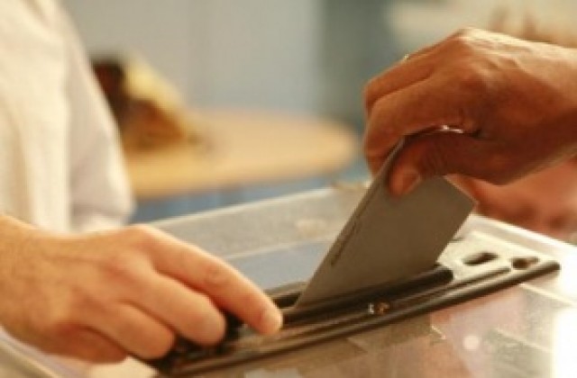 572 са кандидатите за общински съветници в Стара Загора