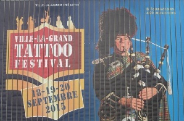 Карловският военен духов оркестър смая публиката на фестивал във Франция