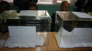 Изтеглиха жребият за номерата на партиите в интегралната бюлетина