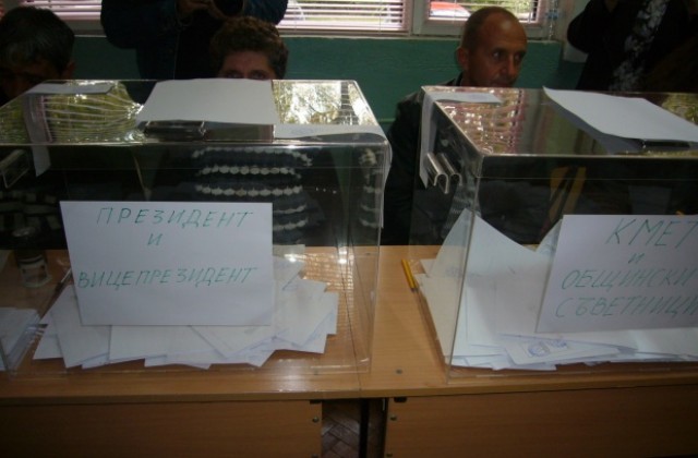 Изтеглиха жребият за номерата на партиите в интегралната бюлетина