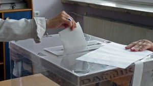 Номерата на участниците в местните избори в Община Враца