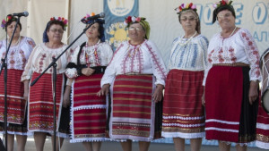 Басарбово с четири награди от конкурс в Балчик