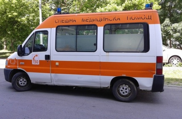Да те блъснат, седнал на пейката