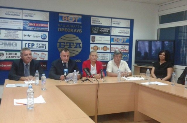 БДО се впуска в изборната битка с листа от 13 кандидат-съветници