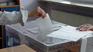 Номерата в бюлетините на участниците в местните избори в Община