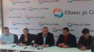 М Славов Изборите не са парад на суетата а печелене