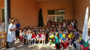 ЦДГ Калина прекрати договора си с Финансовосчетоводната къща