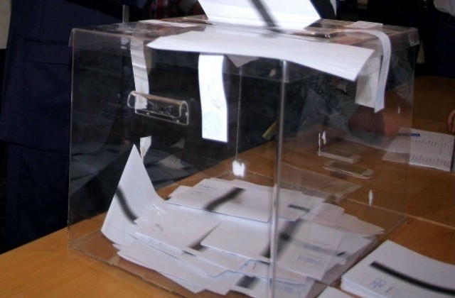 Заличиха ромски лидер от листата за съветници на  „Реформатори и патриоти“