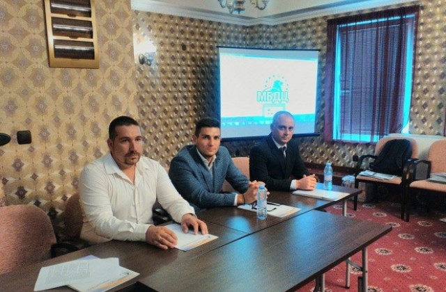 Учредиха областна младежка структура на БДЦ в Кюстендил