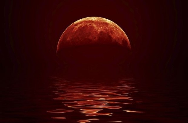 Величествен и рядък лунен феномен наблюдаваме на 28 септември