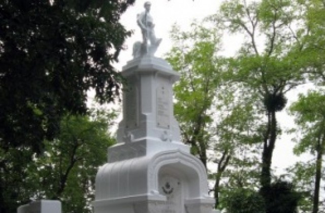 Реставрираха Паметника на граничаря