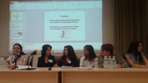 Специалисти с кауза да приобщят деца със специални потребности