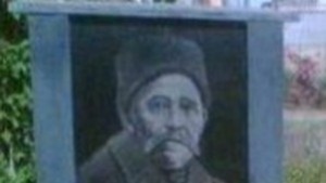 За да има Коджакафалията паметник