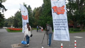 Нервност и безсъние мъчат великотърновци оплакват се и от проблеми