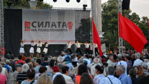 БСП работи за реалното развитие на икономиката във Варна