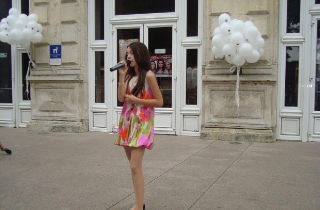 Откривай България се проведе в Русе