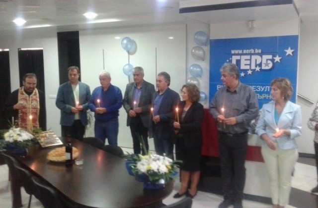 С “Многая лета” ГЕРБ тръгна към победа още на първия тур