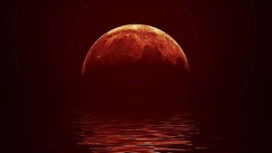 Наблюдаваме зрелищен лунен феномен тази нощ