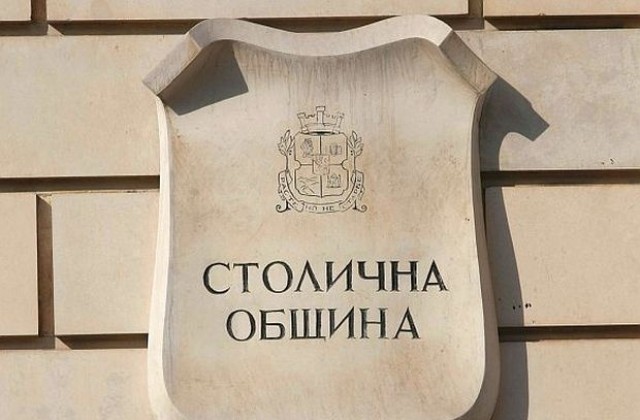 Кои са кандидатите за кмет на София?