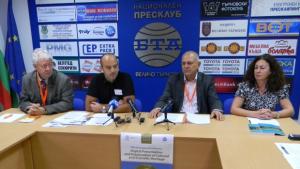 Учени от цял свят обсъждат дигитализацията на културното наследство във