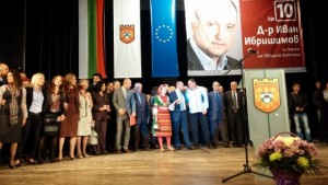 Др Иван Ибришимов стартира с мотото Заедно променяме Дупница